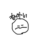 てがきすたんぷまる（個別スタンプ：5）