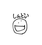 てがきすたんぷまる（個別スタンプ：16）