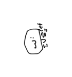 てがきすたんぷまる（個別スタンプ：21）