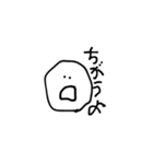 てがきすたんぷまる（個別スタンプ：30）