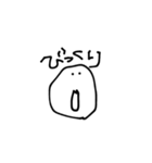 てがきすたんぷまる（個別スタンプ：31）