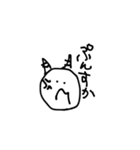 てがきすたんぷまる（個別スタンプ：33）