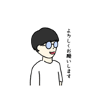 まるメガネ まるた 敬語（個別スタンプ：1）