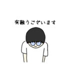 まるメガネ まるた 敬語（個別スタンプ：2）