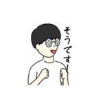 まるメガネ まるた 敬語（個別スタンプ：4）