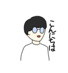 まるメガネ まるた 敬語（個別スタンプ：10）