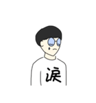 まるメガネ まるた 敬語（個別スタンプ：12）