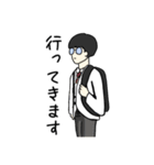 まるメガネ まるた 敬語（個別スタンプ：16）