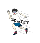 まるメガネ まるた 敬語（個別スタンプ：19）