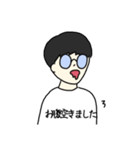 まるメガネ まるた 敬語（個別スタンプ：21）
