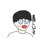 まるメガネ まるた 敬語（個別スタンプ：22）