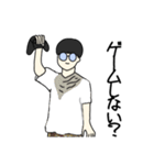 まるメガネ まるた 敬語（個別スタンプ：26）