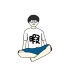 まるメガネ まるた 敬語（個別スタンプ：31）