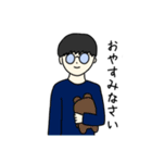 まるメガネ まるた 敬語（個別スタンプ：34）