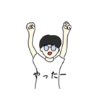 まるメガネ まるた 敬語（個別スタンプ：36）