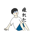 まるメガネ まるた 敬語（個別スタンプ：37）
