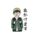 まるメガネ まるた 敬語（個別スタンプ：38）