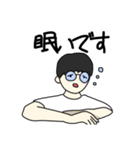 まるメガネ まるた 敬語（個別スタンプ：40）