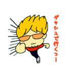 タカナリー summer ver. サングラス男の子（個別スタンプ：31）