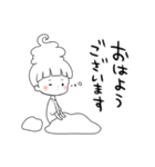 ソフトクリーム王女ソフ・トクリムA（個別スタンプ：1）