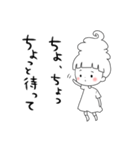 ソフトクリーム王女ソフ・トクリムA（個別スタンプ：2）