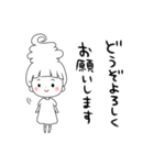 ソフトクリーム王女ソフ・トクリムA（個別スタンプ：4）