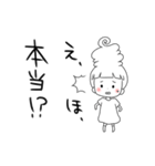 ソフトクリーム王女ソフ・トクリムA（個別スタンプ：7）