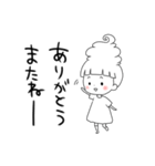 ソフトクリーム王女ソフ・トクリムA（個別スタンプ：9）