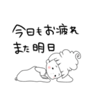 ソフトクリーム王女ソフ・トクリムA（個別スタンプ：10）