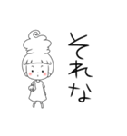 ソフトクリーム王女ソフ・トクリムA（個別スタンプ：11）