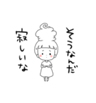 ソフトクリーム王女ソフ・トクリムA（個別スタンプ：12）