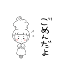 ソフトクリーム王女ソフ・トクリムA（個別スタンプ：13）
