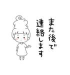 ソフトクリーム王女ソフ・トクリムA（個別スタンプ：15）
