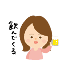 髙橋家スタンプ①（個別スタンプ：1）