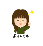 髙橋家スタンプ①（個別スタンプ：25）
