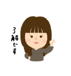 髙橋家スタンプ①（個別スタンプ：26）