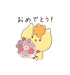 ふわりれおん（個別スタンプ：24）