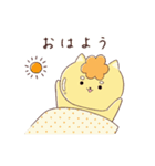 ふわりれおん（個別スタンプ：30）