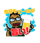 パイナップルおじさん（個別スタンプ：1）