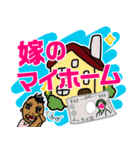 パイナップルおじさん（個別スタンプ：3）