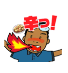 パイナップルおじさん（個別スタンプ：4）