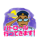 パイナップルおじさん（個別スタンプ：7）