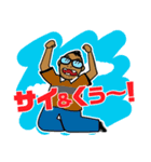 パイナップルおじさん（個別スタンプ：11）