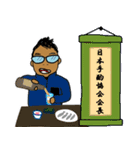 パイナップルおじさん（個別スタンプ：13）