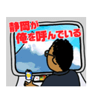 パイナップルおじさん（個別スタンプ：16）