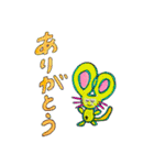 お祝いカラフル文字とねずみのkouちゃん（個別スタンプ：32）