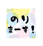 がっこー（個別スタンプ：11）