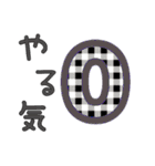 がっこー（個別スタンプ：14）