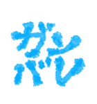がっこー（個別スタンプ：17）