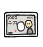 がっこー（個別スタンプ：23）